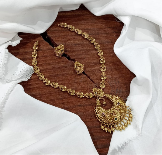 Antique chain type set