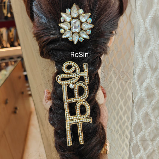 Amma appa brooch and upin